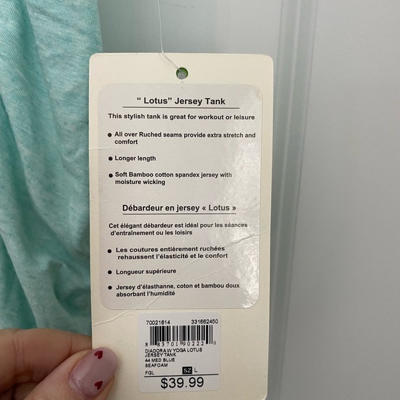 Bamboo tank top - Picture 2 of 4